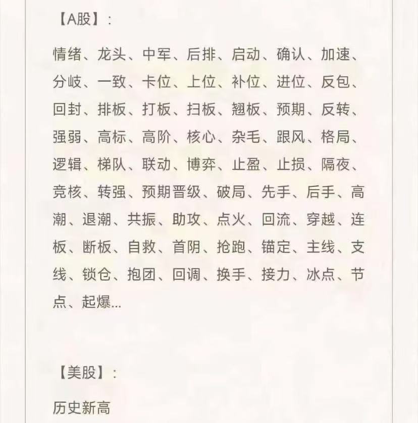 isax111's tweet photo. 要学的东西好多！ 目前只学了6分之一 https://t.co/YcmRf67dxk