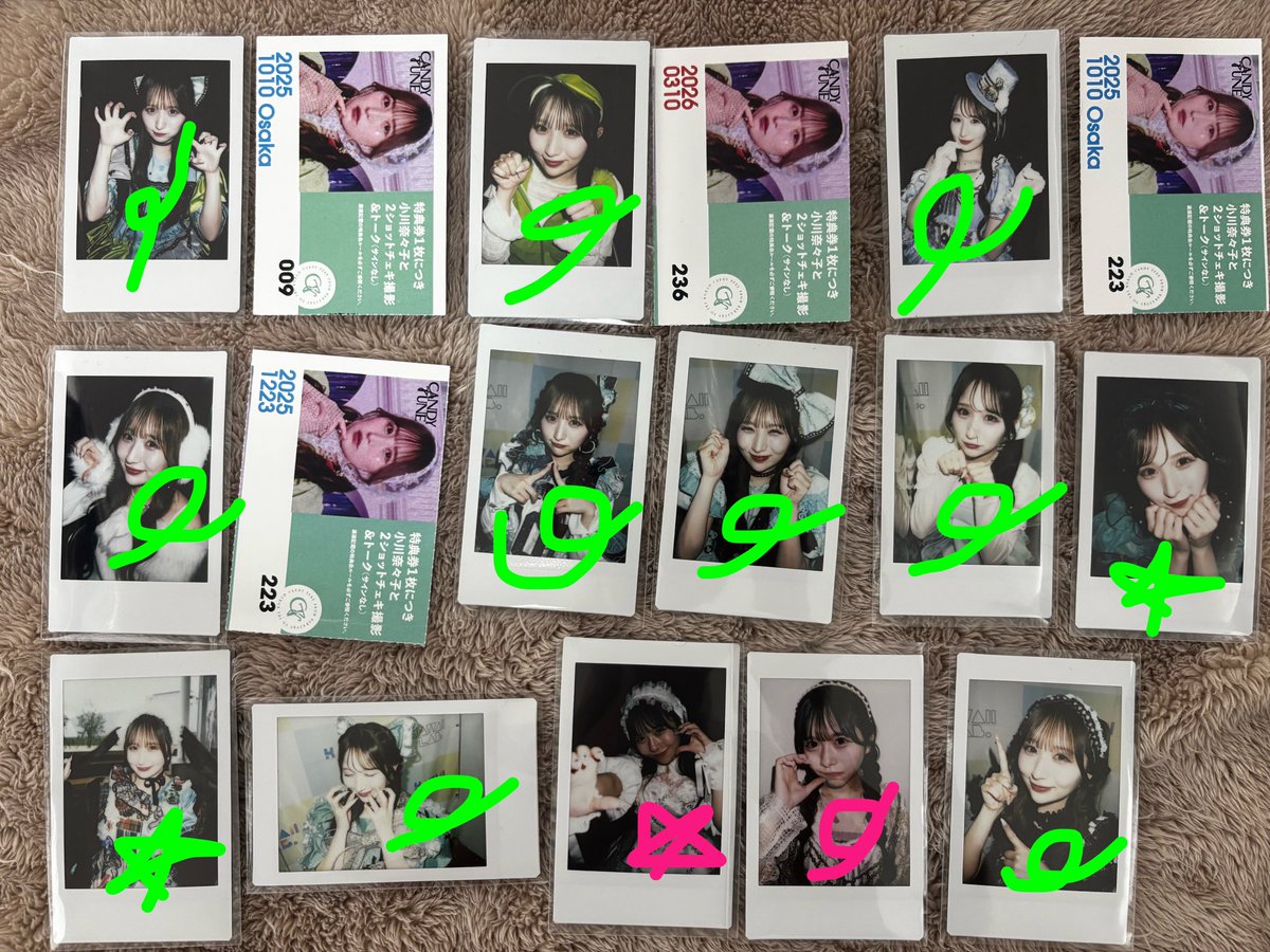 AnRu_choco's tweet photo. 大事にしてくれる方どなたか🥹🙏🏻

譲：1枚目(撮り下ろしチェキ)
　　2枚目(オン特サインチェキ)
求：買取(値段は3枚目)

現場予定はプロフに記載してます🌼
手渡し郵送どちらでも大丈夫です！
オン特の宛名は消します！
仲良い子優先したいのでお返事お時間もらうかもしれないです🙇🏻‍♀️

#ふるっぱー譲 #きゃんちゅー譲
#すいすて譲 #きゅーすと譲