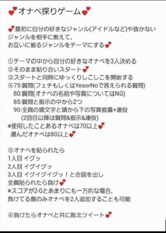 G8Itx's tweet photo. さくっとできる子💕
お話も💕ろりすき💕
#貼り合い
#連れおな
#ホモコキ https://t.co/w0evvQMQ8D