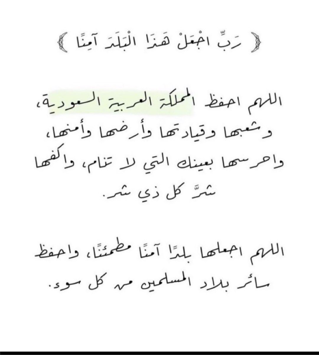 CdvRlm's tweet photo. https://t.co/vkOyckaT0q