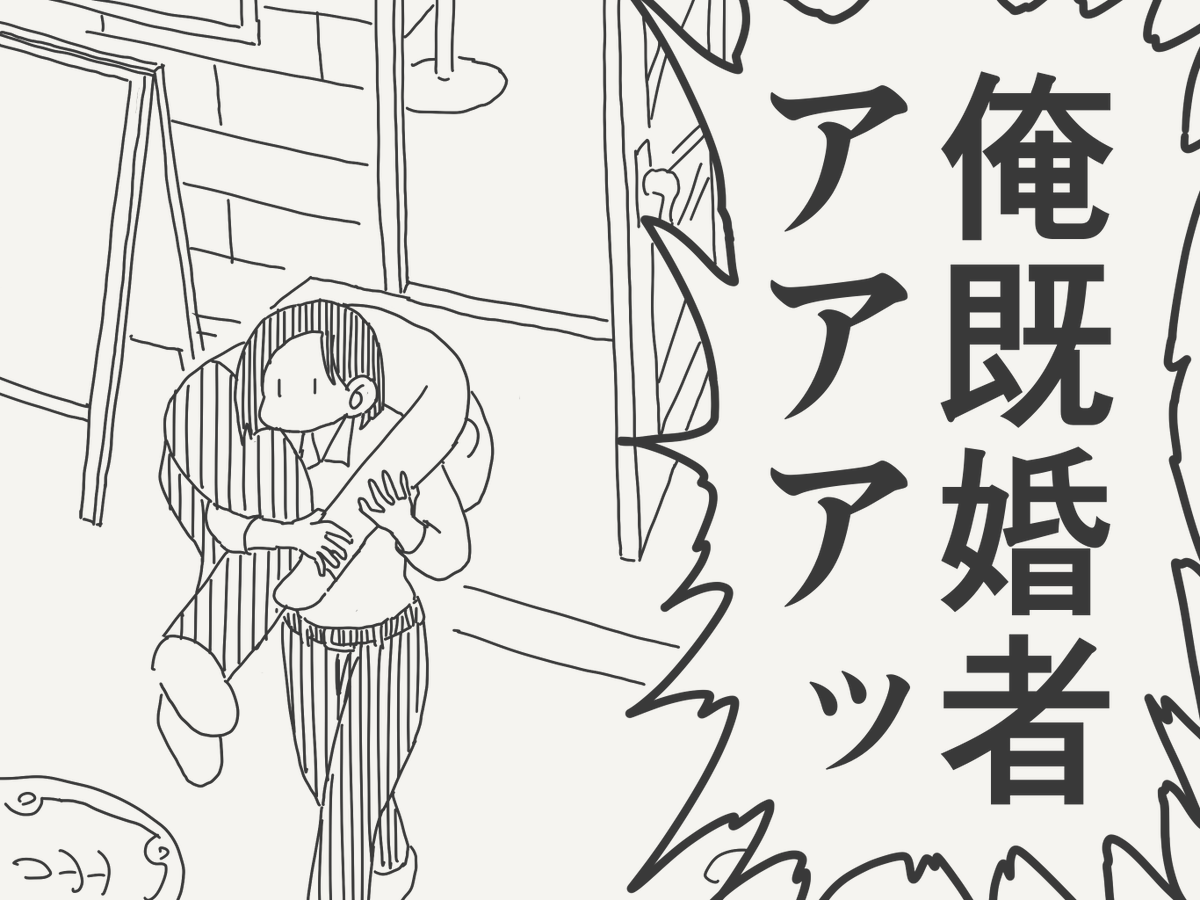 horideiyasumi's tweet photo. やるときはやる絵です。 https://t.co/o5xbkgnwwP