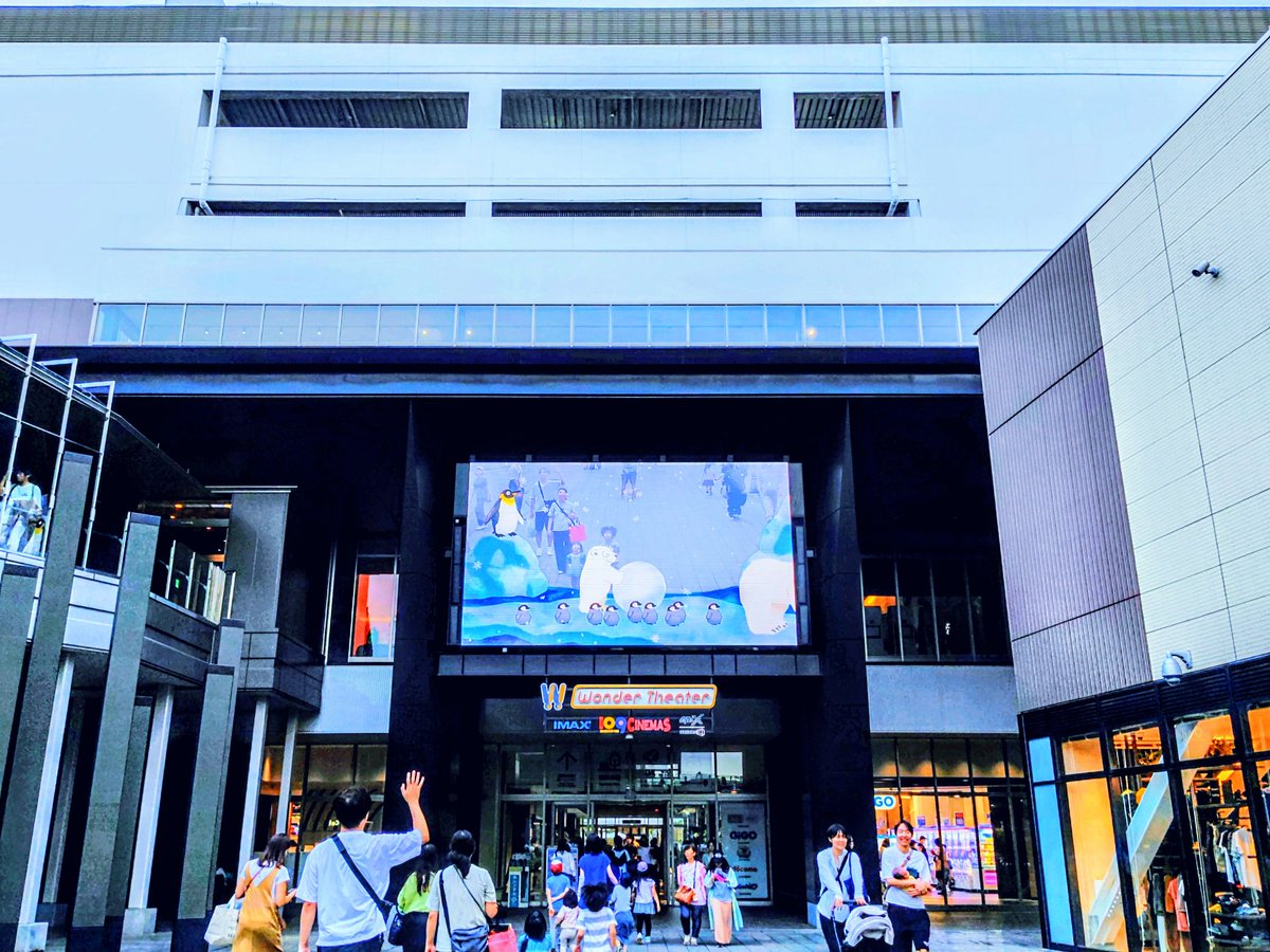 DIshizukad's tweet photo. で、御座いまして。南町田再上陸。南町田グランベリーパーク＆鶴間公園再訪問。芹ケ谷公園に続き、ビスケ大将軍様は御覧の通り。来年度には“大将軍”⇒“大帝”の称号を控えておられて。その際の【戴冠式】を何処にて。また、参ります。それでは、皆々様。明日も恙無く。引き続き、何卒。御安全に。。。 https://t.co/3jSgzaBj5H