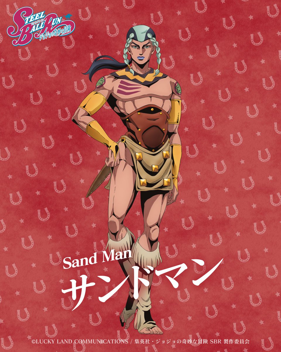 anime_jojo's tweet photo. ┏━━━━━━━━━━┓
  カウントダウンスタート！
  The Countdown Begins!
┗━━━━━━━━━━┛

スティール・ボール・ラン 2nd STAGE 開幕まで後5日！！
STEEL BALL RUN 2nd STAGE　Starting in 5days!! 

https://t.co/8YkhxsjFh0

2nd & 3rd STAGE（全11話）2026年9月25日より
Netflixにて毎週金曜日 世界独占先行配信開始予定！

STEEL BALL RUN JoJo's Bizarre Adventure 2nd & 3rd STAGE (11 Episodes in Total)
Coming Every Friday Starting Sep.25 Only on Netflix!

#jojo_anime