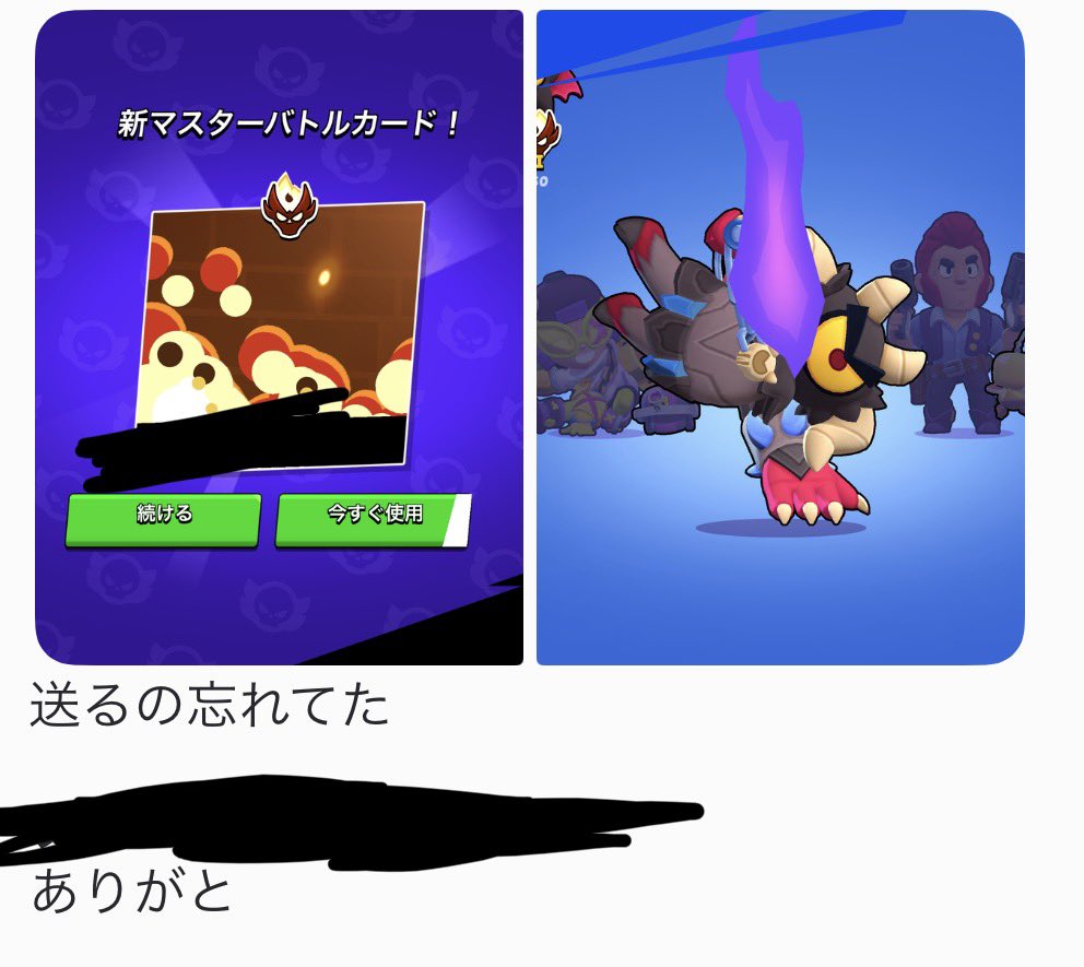 hdtysjaux's tweet photo. 実績2
マスターIまで https://t.co/XKGOz9K652