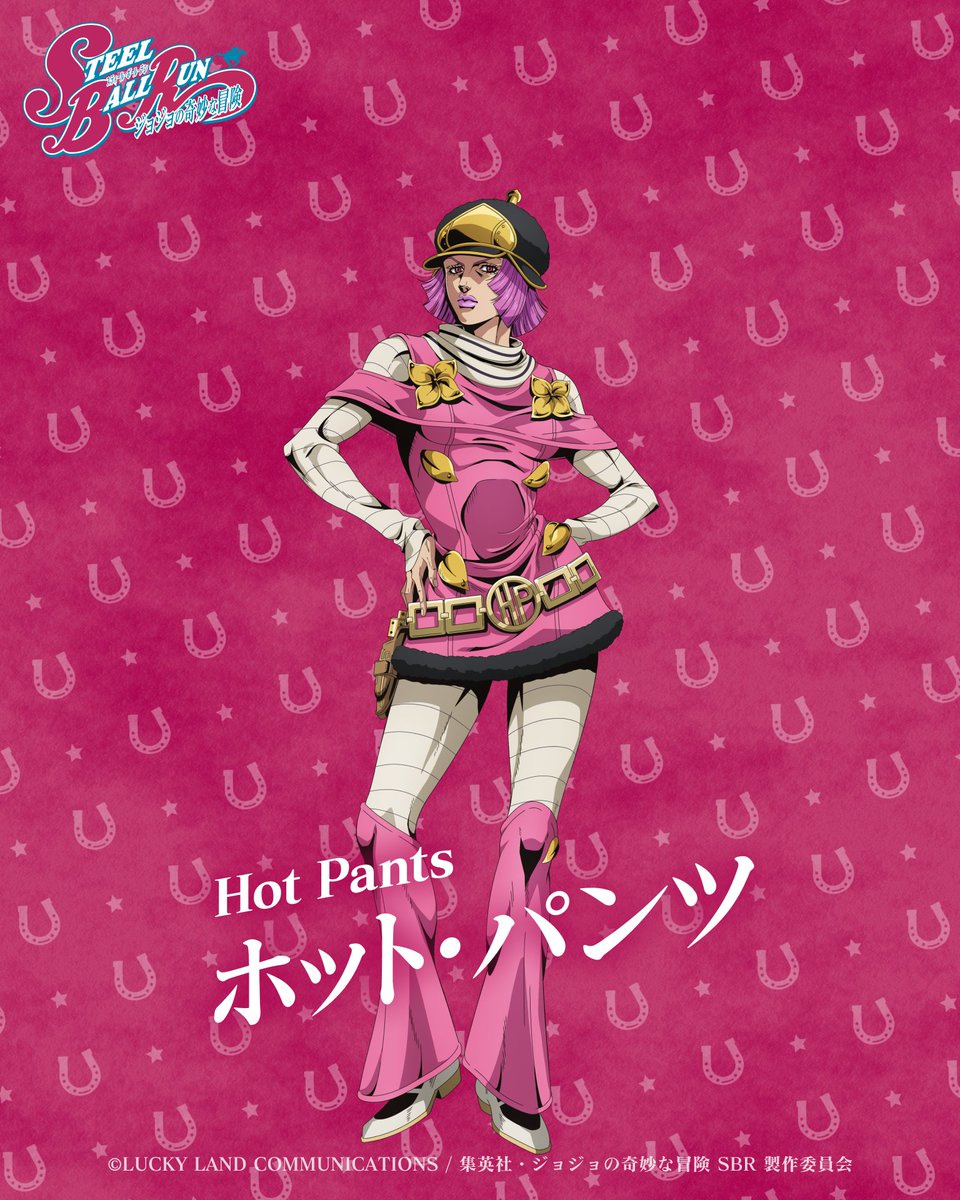 anime_jojo's tweet photo. ┏━━━━━━━━━━┓
  カウントダウンスタート！
  The Countdown Begins!
┗━━━━━━━━━━┛

スティール・ボール・ラン 2nd STAGE 開幕まで後８日！！
STEEL BALL RUN 2nd STAGE　Starting in 8days!! 

https://t.co/8Ykhxskd6y

2nd & 3rd STAGE（全11話）2026年9月25日より
Netflixにて毎週金曜日 世界独占先行配信開始予定！

STEEL BALL RUN JoJo's Bizarre Adventure 2nd & 3rd STAGE (11 Episodes in Total)
Coming Every Friday Starting Sep.25 Only on Netflix!

#jojo_anime