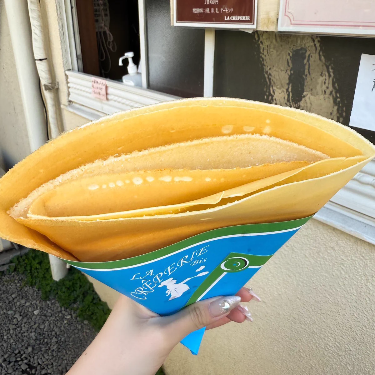えの on X: 