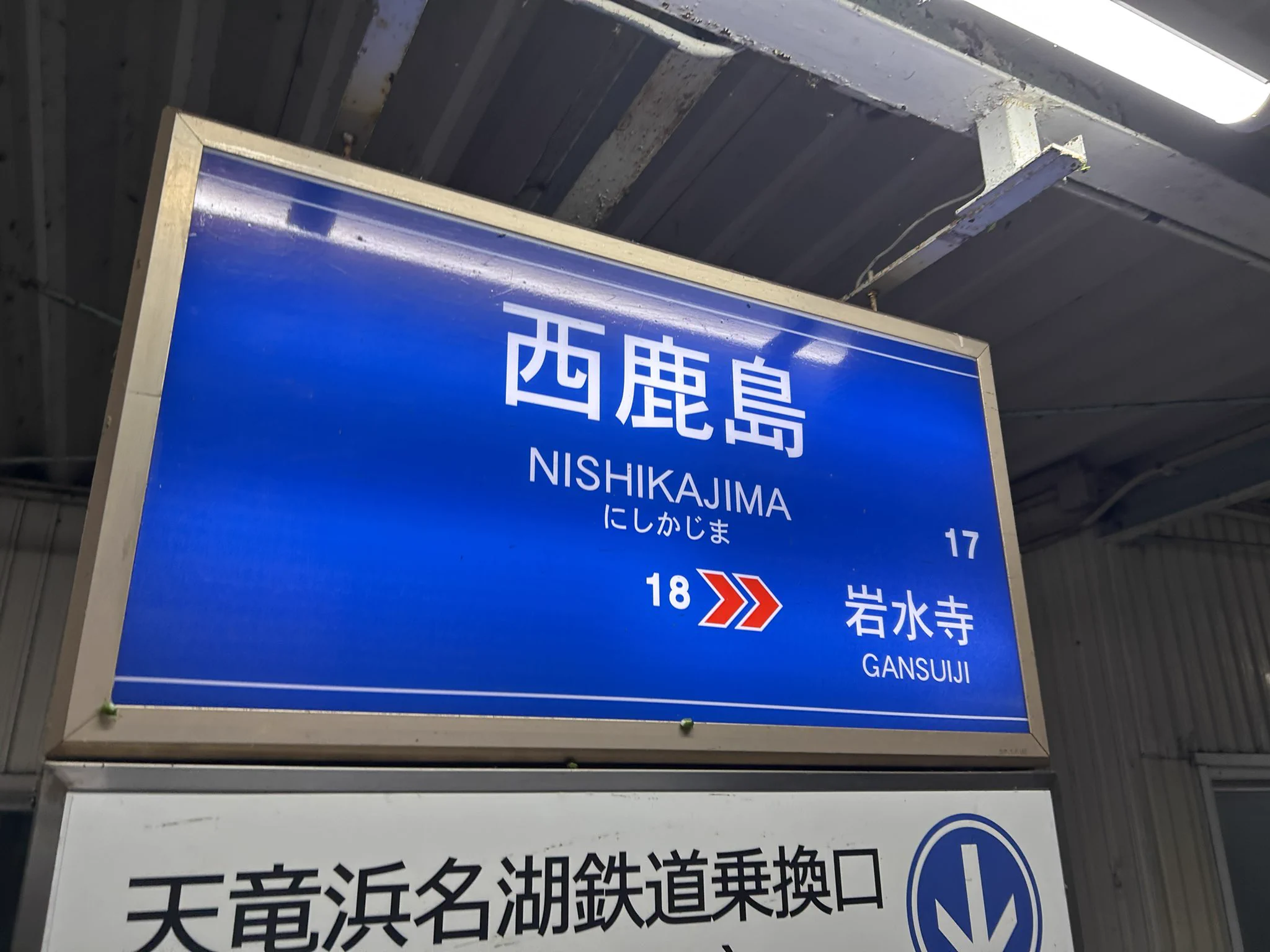 さしみぃ on X: 