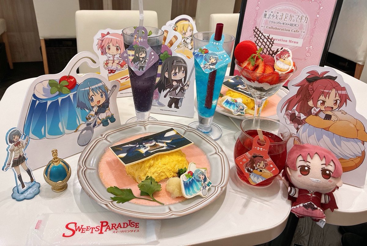 1192suuji92's tweet photo. こももとはくまいとまどマギカフェ行ってきたよ〜👋

さやかちゃんのオムライスほまに美味しい🥹‼️ https://t.co/O2V3cfIB4D