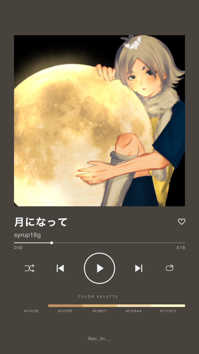snow12o5's tweet photo. なんとなくモチーフにした曲でやってみた🎧 https://t.co/TMYD21V2NT