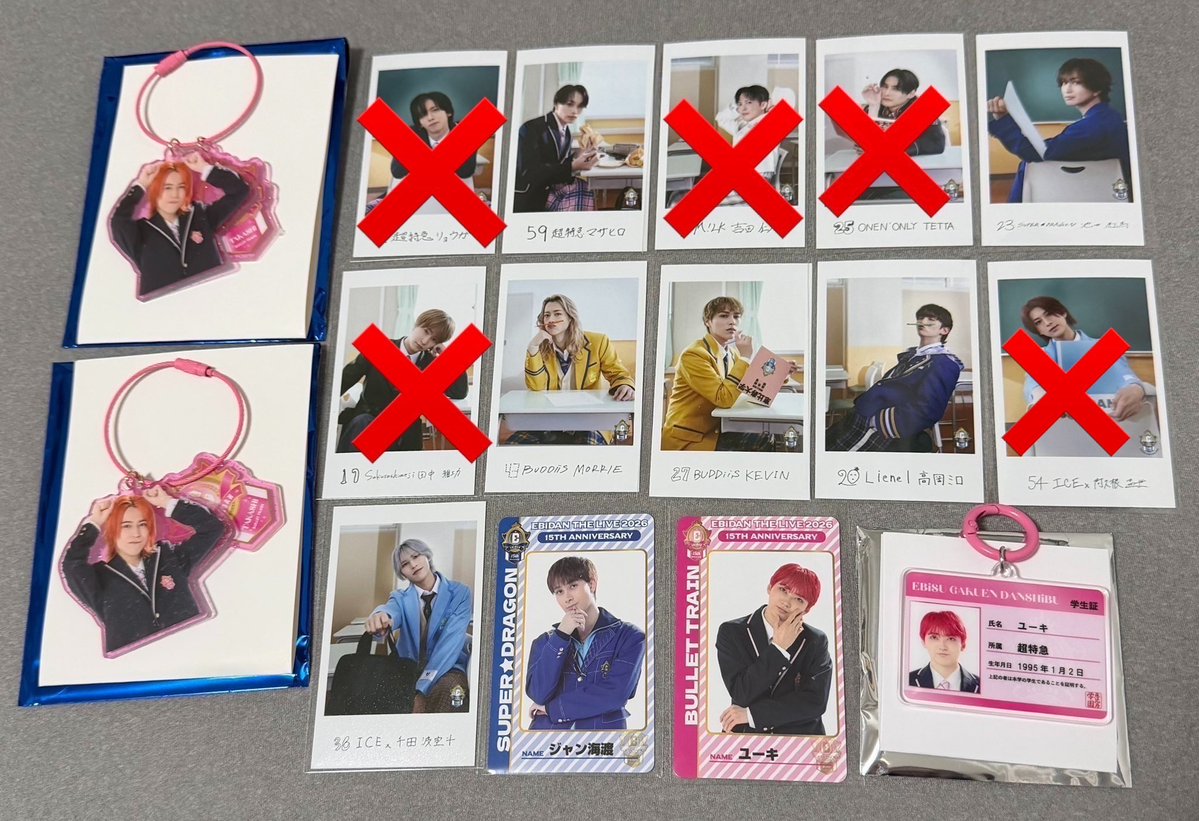 fktt93's tweet photo. EBiDAN エビライ グッズ ミニフォト トレカ 学生証アクキー ランダム 交換

【求】同種タクヤ＞買取（定価＋送料）
【譲】画像参照

郵送
ご気軽にお声掛けください https://t.co/18D3kzuLl7