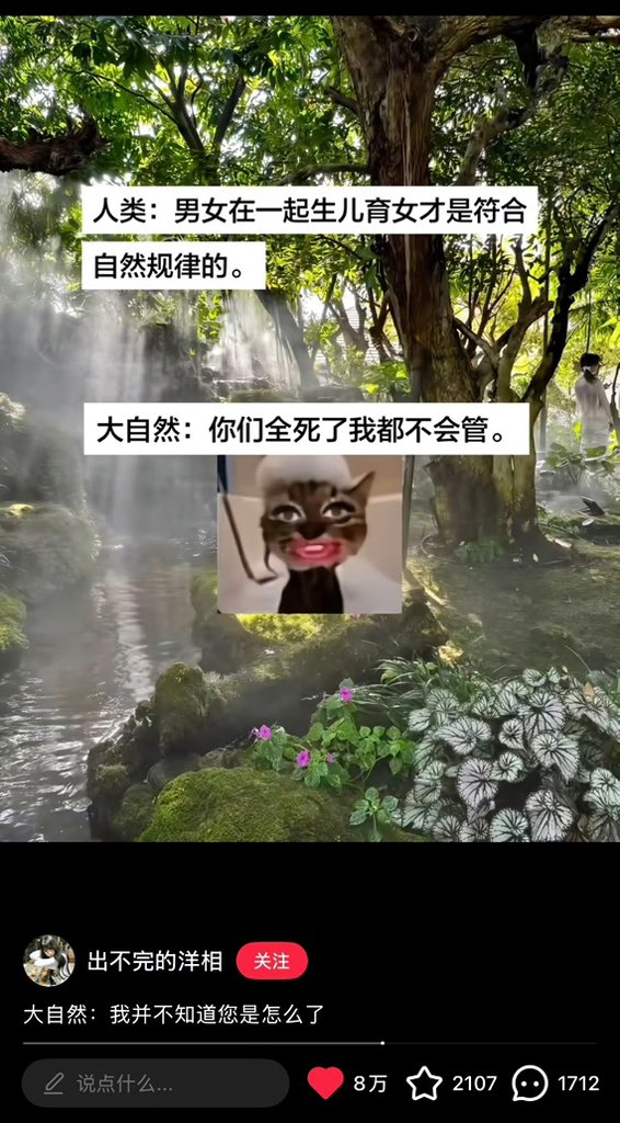 Fades_September's tweet photo. 这条笑的我 https://t.co/rpQMdLWo8J