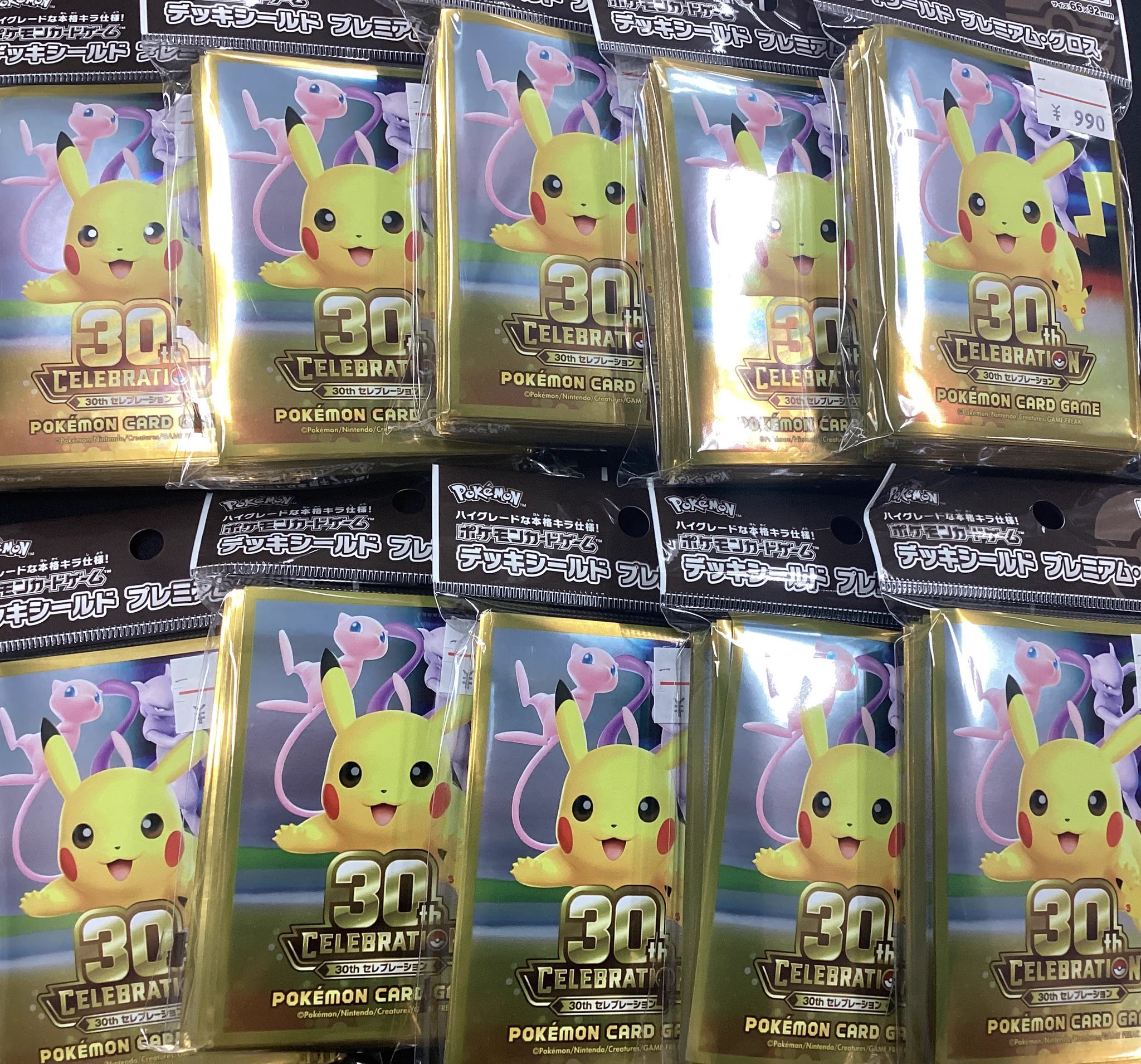 フルコンプ千葉店 on X: 