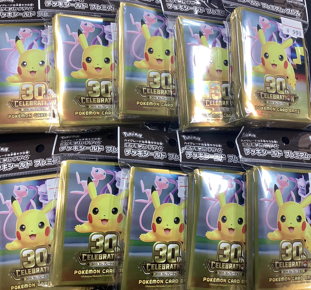 フルコンプ千葉店 on X: 