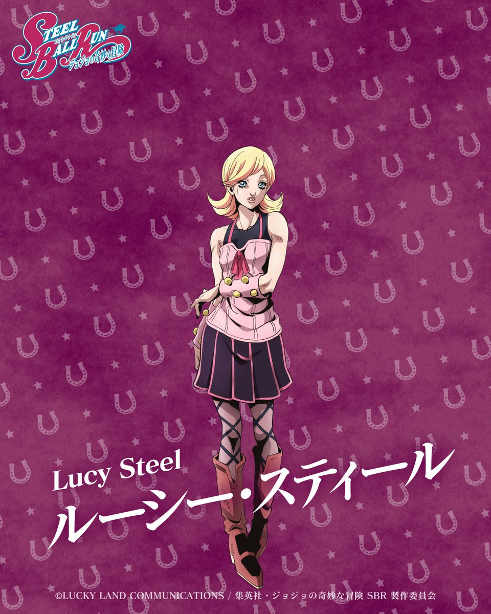 anime_jojo's tweet photo. ┏━━━━━━━━━━┓
カウントダウンスタート！
The Countdown Begins!
┗━━━━━━━━━━┛

スティール・ボール・ラン 2nd STAGE 開幕まで後4日！！
STEEL BALL RUN 2nd STAGE　Starting in 4days!!

https://t.co/8Ykhxskd6y

2nd & 3rd STAGE（全11話）2026年9月25日より
Netflixにて毎週金曜日 世界独占先行配信開始予定！

STEEL BALL RUN JoJo's Bizarre Adventure 2nd & 3rd STAGE (11 Episodes in Total)
Coming Every Friday Starting Sep.25 Only on Netflix!

#jojo_anime