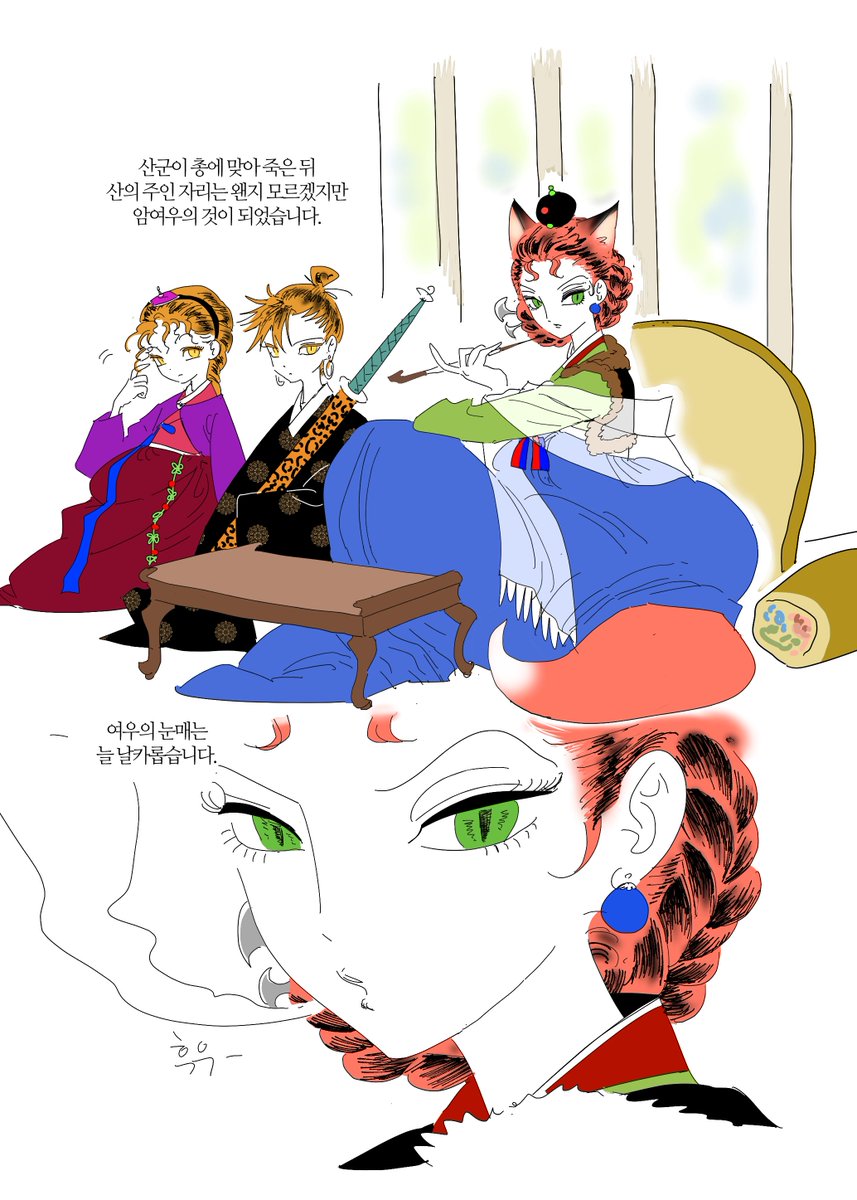 jagojagojago11's tweet photo. 단편 <호가호위>를 업로드했습니다. (무료) 
포스타입에서 읽으실 분들은 아래 링크를 클릭해 주세요!
https://t.co/l41bnjRLhk
(1/25) https://t.co/Mlmv6y8lfW