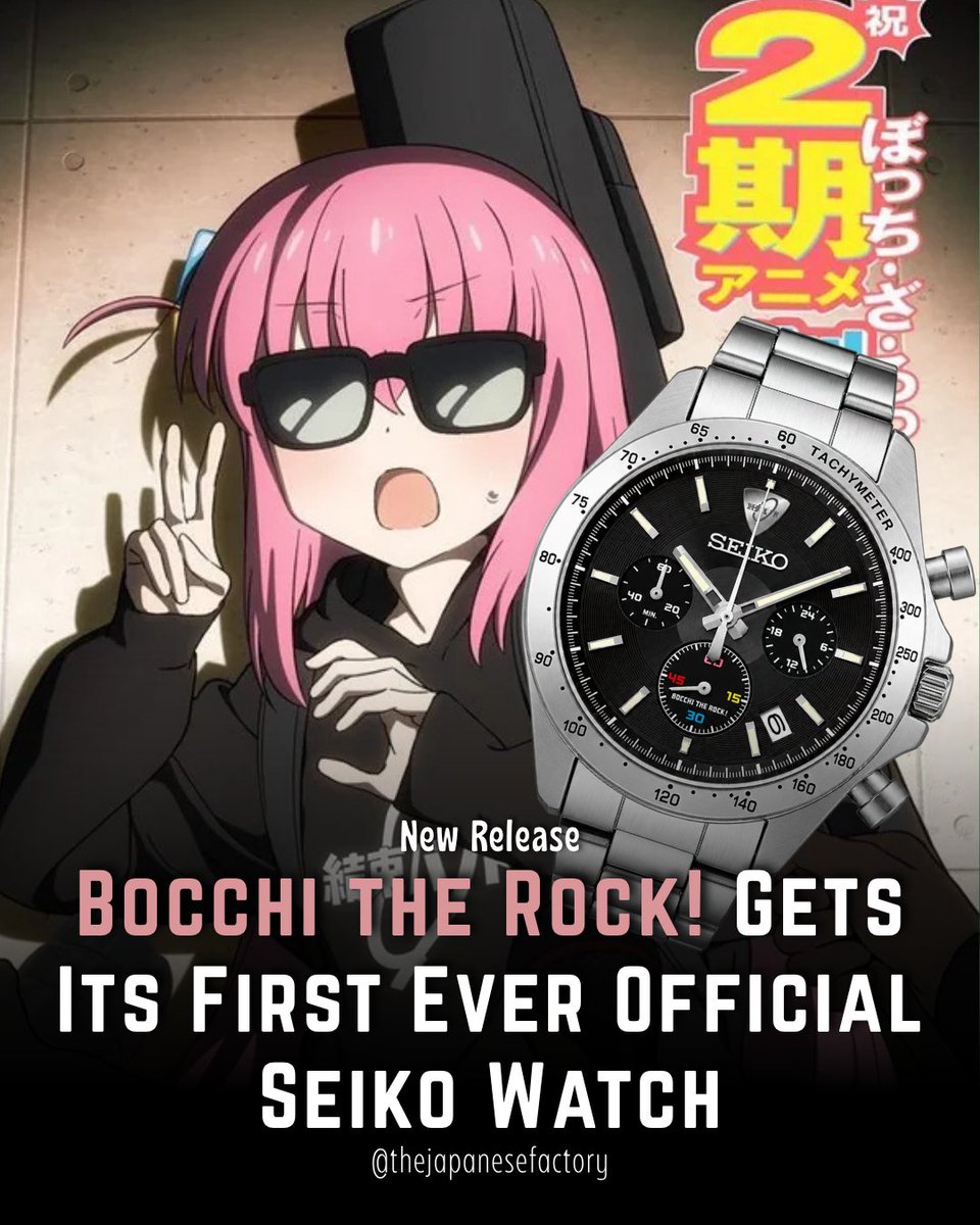 JPFactoryYT's tweet photo. Bocchi the Rock! just got its first ever official Seiko watch. Record-inspired dial, proper Seiko chronograph, 300 pieces in the entire world. Pre-order opens October 7, closes November 27. Season 2 just announced. We ship worldwide. https://t.co/uBqqgIBfLq