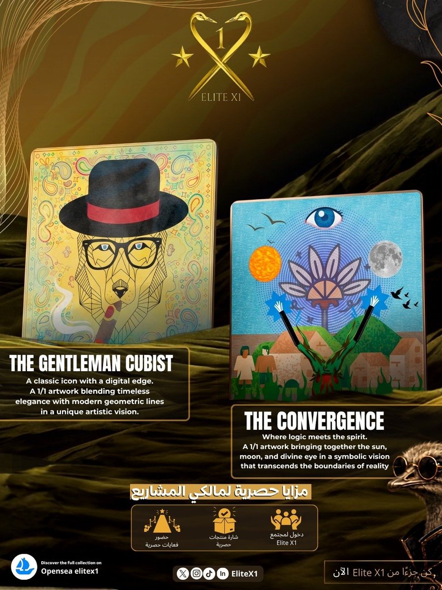elitexone01's tweet photo. Two extraordinary pieces. One exclusive collection. ✨
Discover THE GENTLEMAN CUBIST and THE CONVERGENCE —
Own a piece of the vision.
Discover Elite X1 and claim your artwork today.
#EliteX1 #DigitalArt #1of1 #NFTArt #OpenSea #Web3Art #1of1Artwork https://t.co/gTroIRVix7