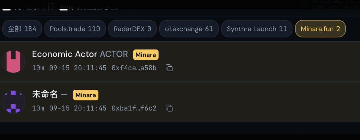 404_ThatError's tweet photo. @minarafun @arc 0xf4caa36a0b64d60dd1a909d502fae9b30dfca58b
if not live yet ?
why any token live contract https://t.co/O8CzOFsZTi ? https://t.co/RjV9RGvl9Q