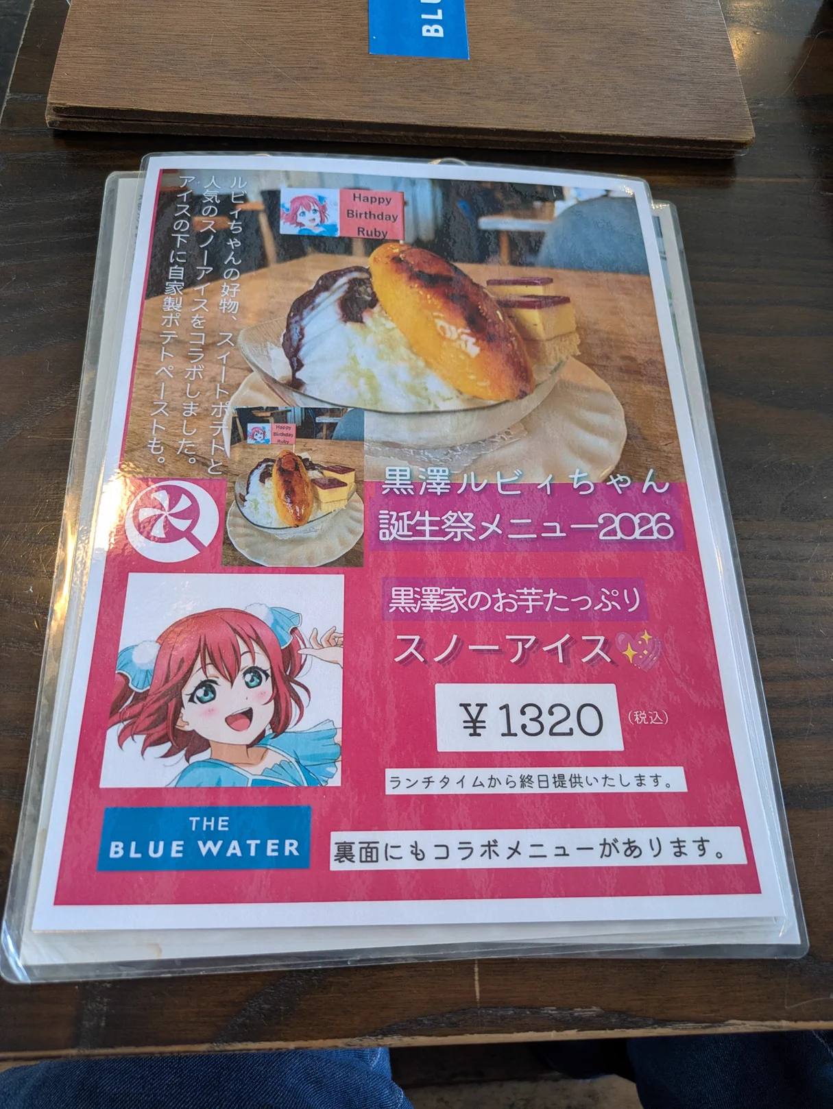 ビレロイ＆ボッホ スノーマンフィギュリン HSQglwnaMAATesw?format=webp&