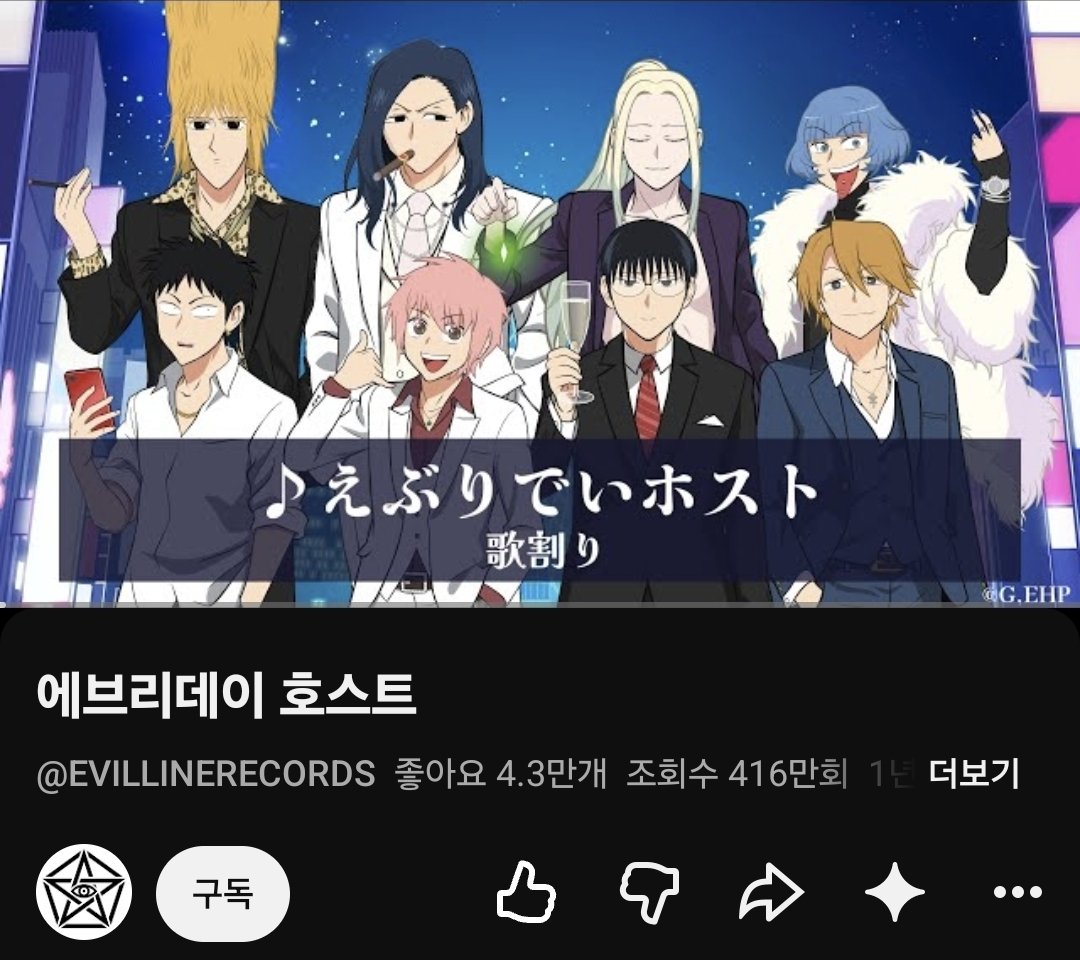 4blue4ch's tweet photo. 회식 후 퇴근길 들으면 지리는 노래 공유드립니다
사유는 내가 오늘 회식을 함 https://t.co/X5PJXLMnSP