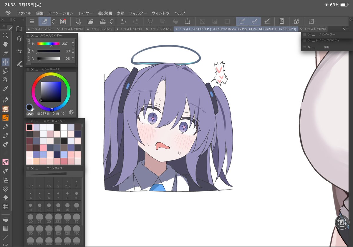 nuinui0300's tweet photo. ん？ https://t.co/5SsCYAODGZ
