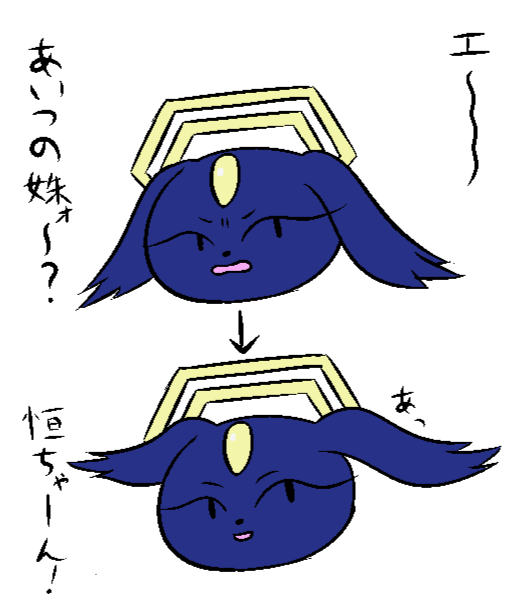 foxqoo3969's tweet photo. https://t.co/ToCGuU0v4r