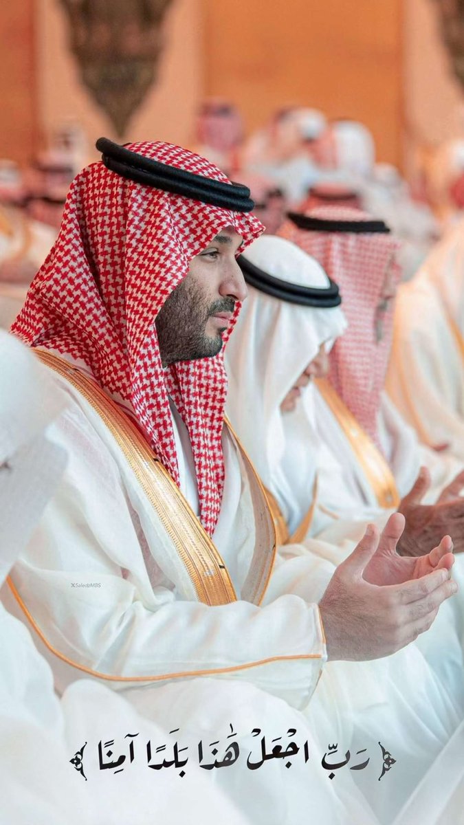 ghalb_377's tweet photo. ( رَبِّ اجْعَلْ هَذَا الْبَلْدَ امِنَا )
اللهم احفظ بلادنا وقادتنا وأمننا 
اللهم أدم علينا نعمة الأمن والأمان 🇸🇦 https://t.co/IQ7r5Q1iWN