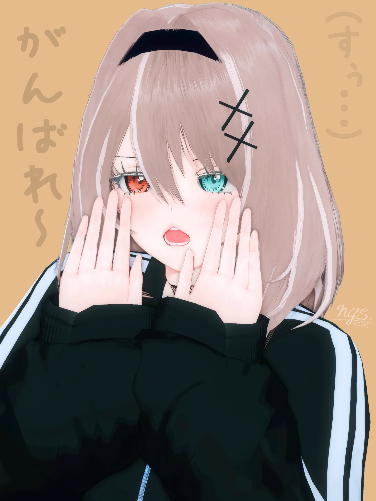 まめほし様リクエスト HSQhCTUaMAAEMbf?format=webp&