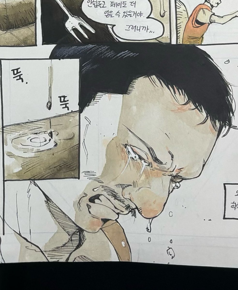 mole_dudu's tweet photo. 건장한 아재 https://t.co/zkS2vy1owg