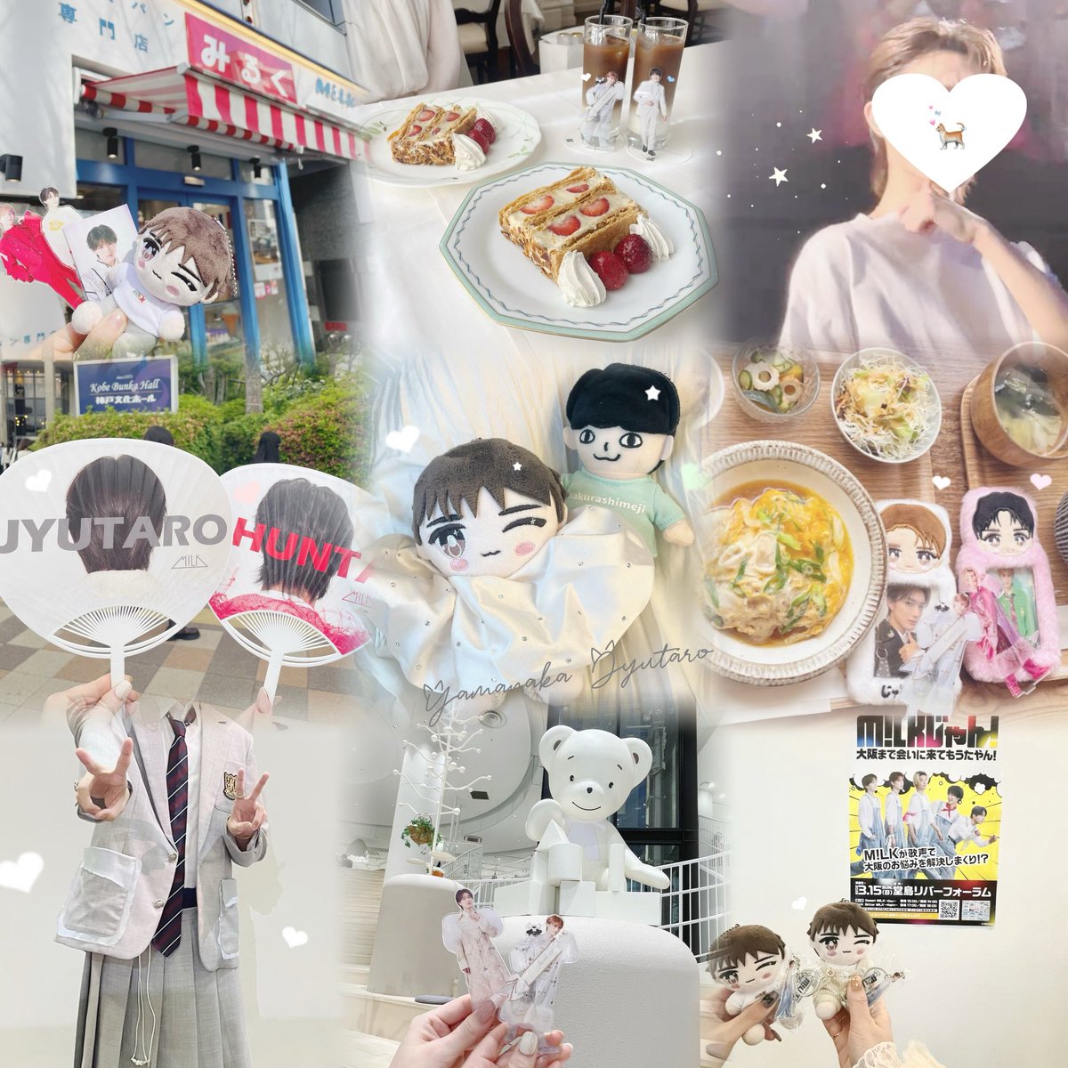 ___jyu12's tweet photo. M!LK 山中柔太朗くん🤍꙳☄︎

#MILK好きな人と繋がりたい #みるきーずさんと繋がりたい #みるきーずと繋がりたい #EBiDAN好きな人と繋がりたい #大人みるきーずさんと繋がりたい https://t.co/W5xS4jbiip
