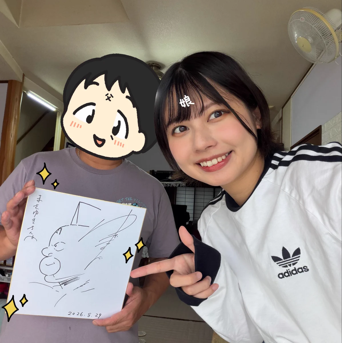 鹿目凛(ぺろりん先生) on X: 