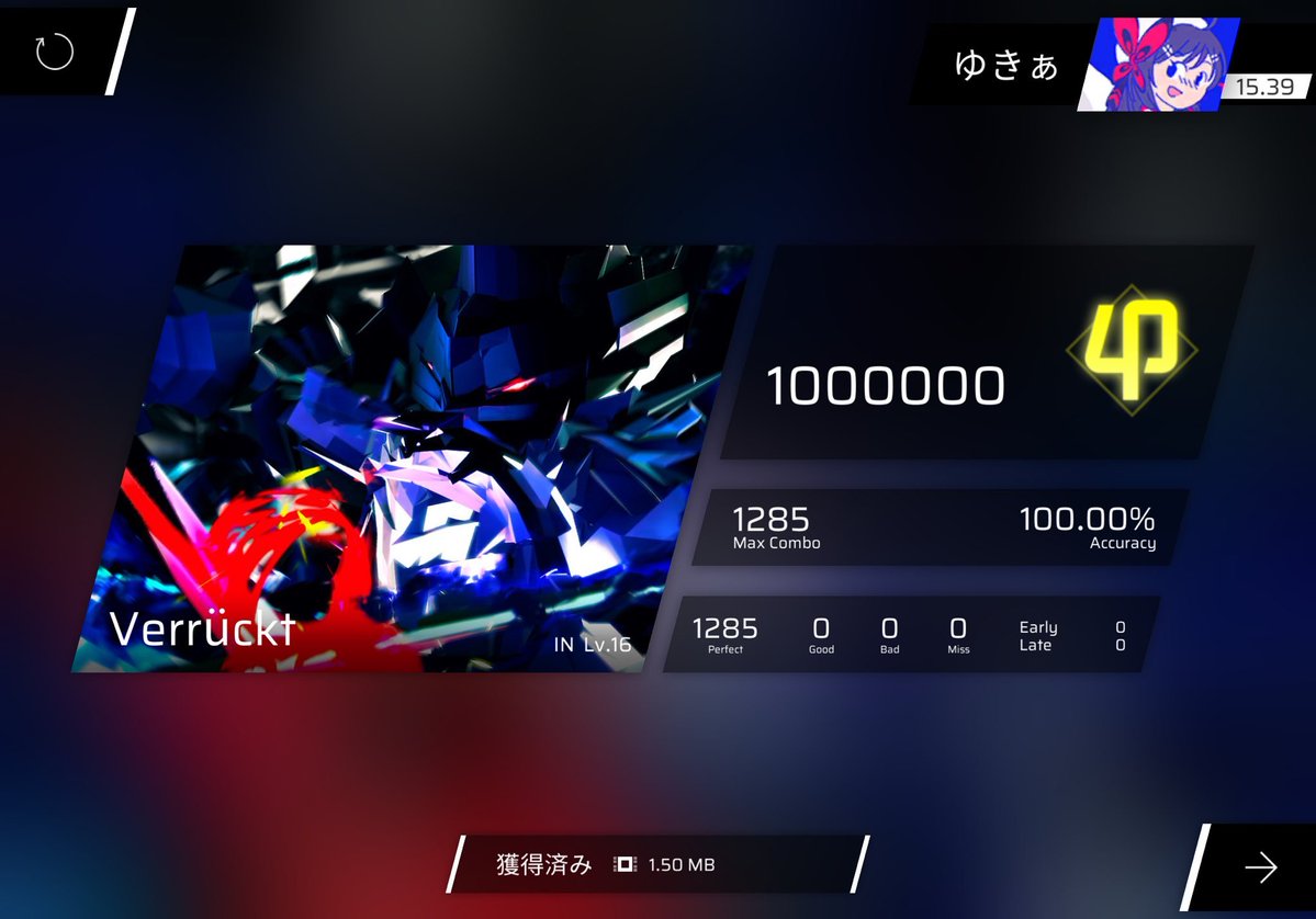 mi_n3_'s tweet photo. #9月になったので音ゲーマーフォロー祭
Arcaeaメインでやってます
たまにPhigros https://t.co/TOWm8sc0CJ