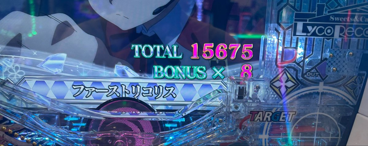 Roxas_vk's tweet photo. 投資1.5kあざます https://t.co/AZgcbW2Rxg