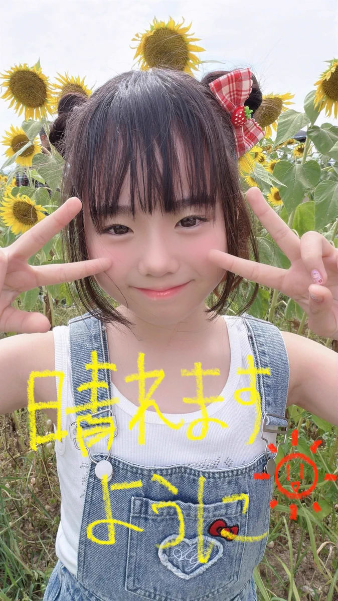 リリシック学園 研修生 on X: 