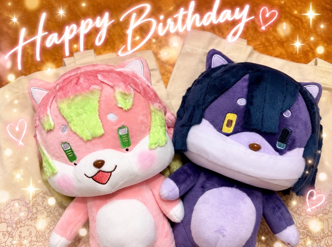 amy_0_217's tweet photo. 伊黒さんのお誕生日に待ちに待ったアニマルぬいぐるみ到着✨✨
今週カフェにお祝いに行く時に持って行きます🥰🥰

伊黒さん、お誕生日おめでとうございます🎉🎉
これからも大好きでいさせてください〜🥰

#9月15日は伊黒小芭内の誕生日 https://t.co/MBwBtutQW7