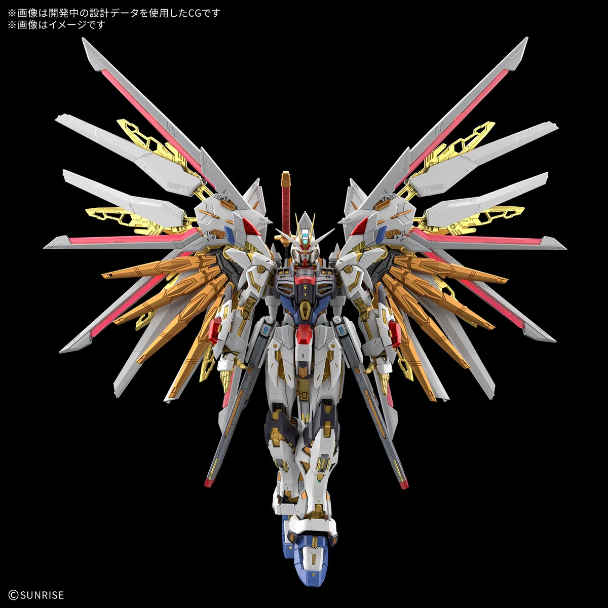 ガンプラ通知 on X: 