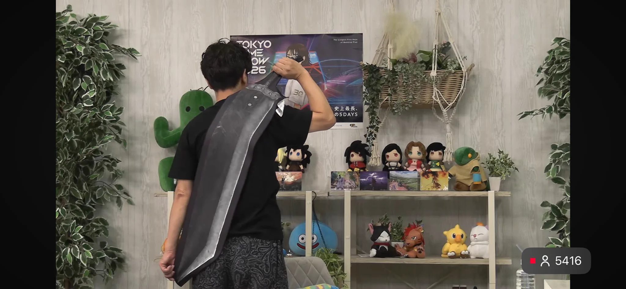 🐍🐥Kizu 🧬 SEFIKURA IN FFXIV IS CANON on X: 