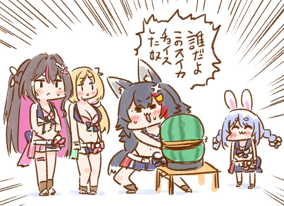 neko_yama tweet picture