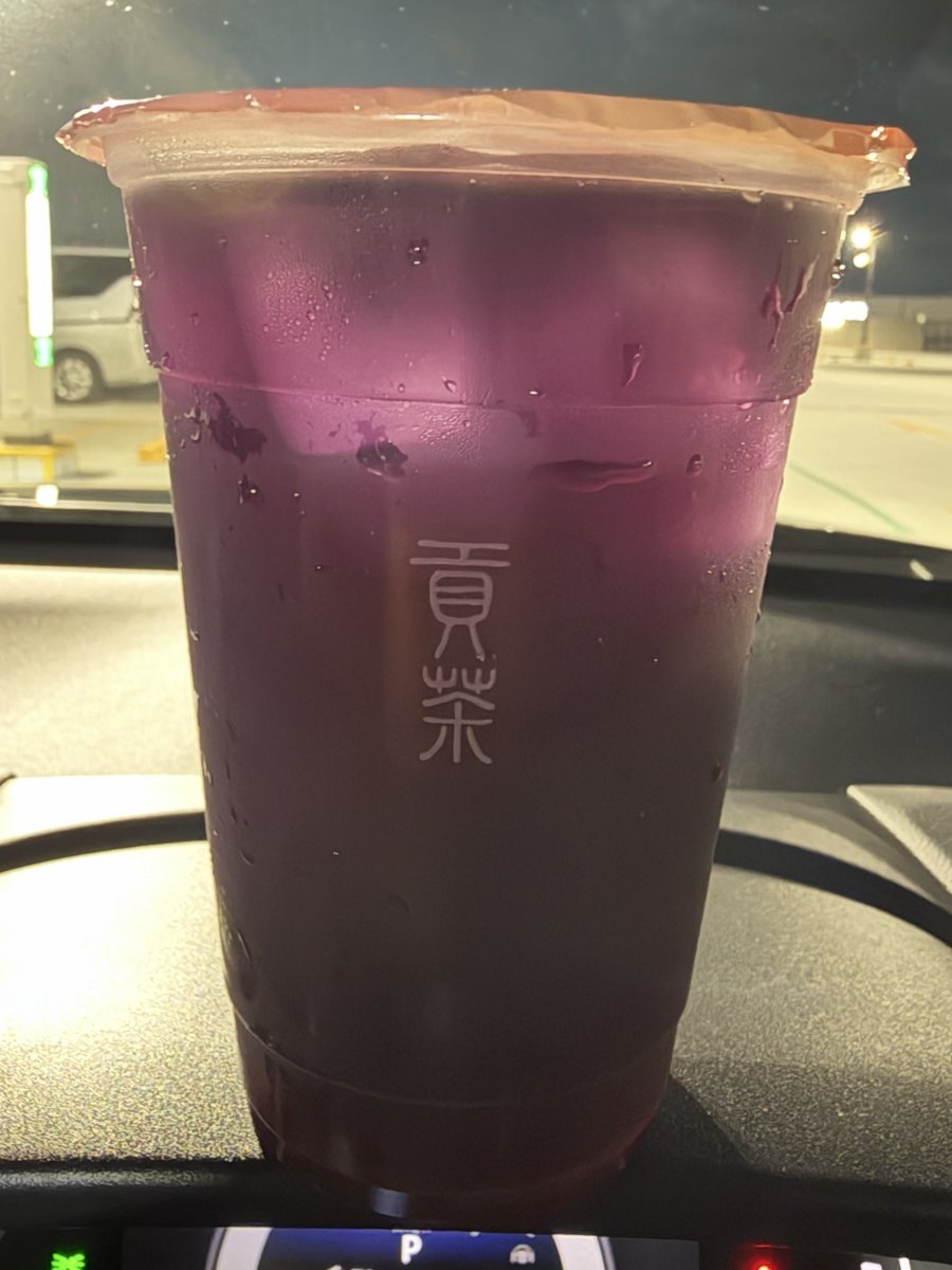 CBR650R_RED's tweet photo. #ゴンチャの新ペットボトル
実店舗で、飲みましたが
めちゃくちゃ美味しい❣️
ケースで欲しいです❕ https://t.co/rIV7Or3QQN