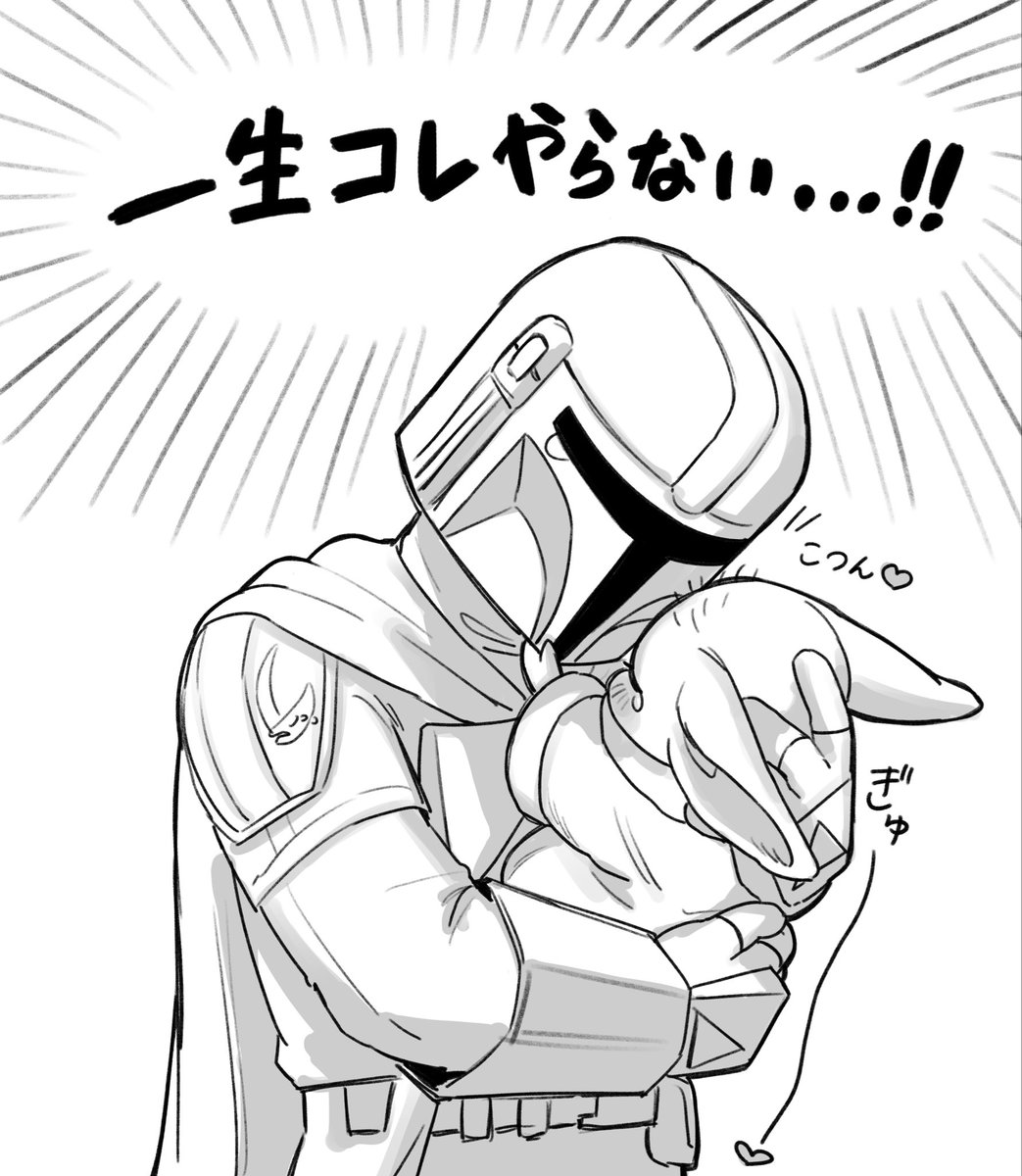 Otyoke_11's tweet photo. 赤ちゃんとかワンちゃんにするドッキリをしてみたパパ https://t.co/L1tepXiQO8