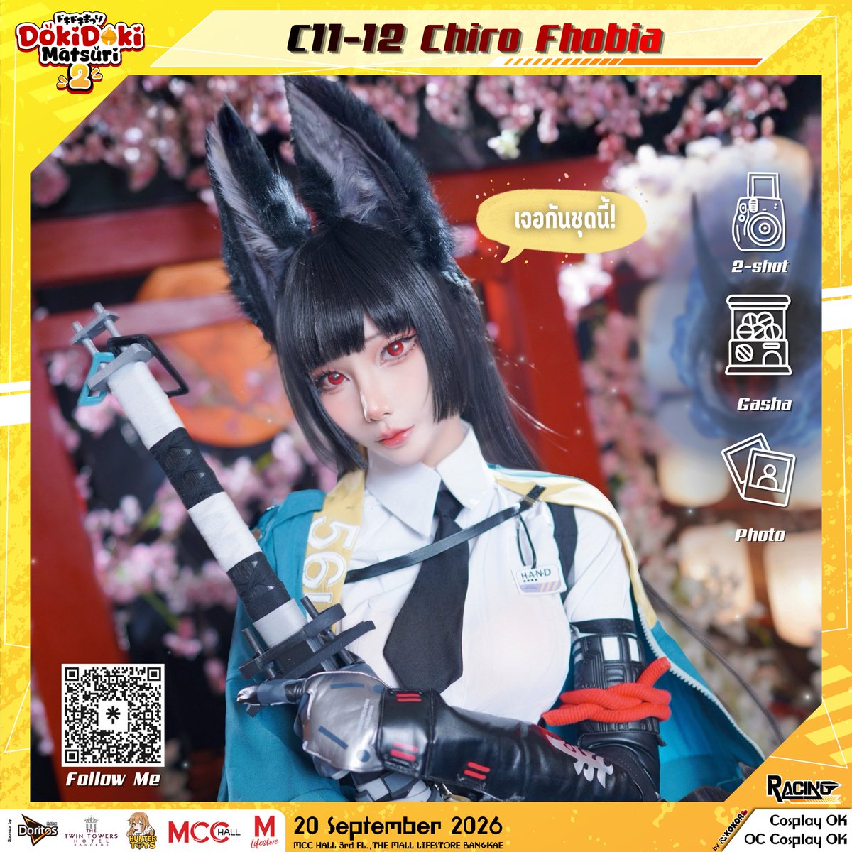 ChiroDevilly tweet picture