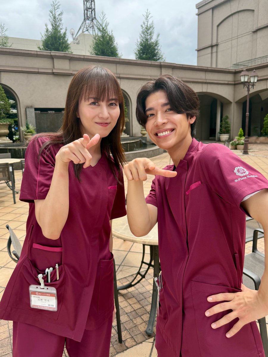 firstcry_ntv's tweet photo. #ファーストクライ 母子救命救急班👶を
応援してくださったみなさまへ

3か月間本当にありがとうございました！！
いつもみなさまのコメントなどに
背中を押してもらっていました✨

この投稿を持ってSNSは終了となりますが
また、いつかお会いできますようにと
心から願って…

本当にありがとうございました🙇

TVer最終回見逃し配信は今夜9:59まで！！
ぜひこの機会にご覧ください💫
https://t.co/9skUT4ovVc

Huluでは全話配信中
https://t.co/PEkB3SdXXX

比嘉愛未
松島聡
前田敦子
濱正悟
山村紅葉
岡部たかし
真矢ミキ