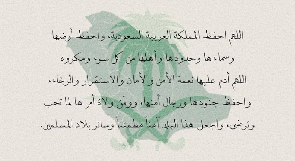 iafrah21's tweet photo. https://t.co/4XxyRNwMhr