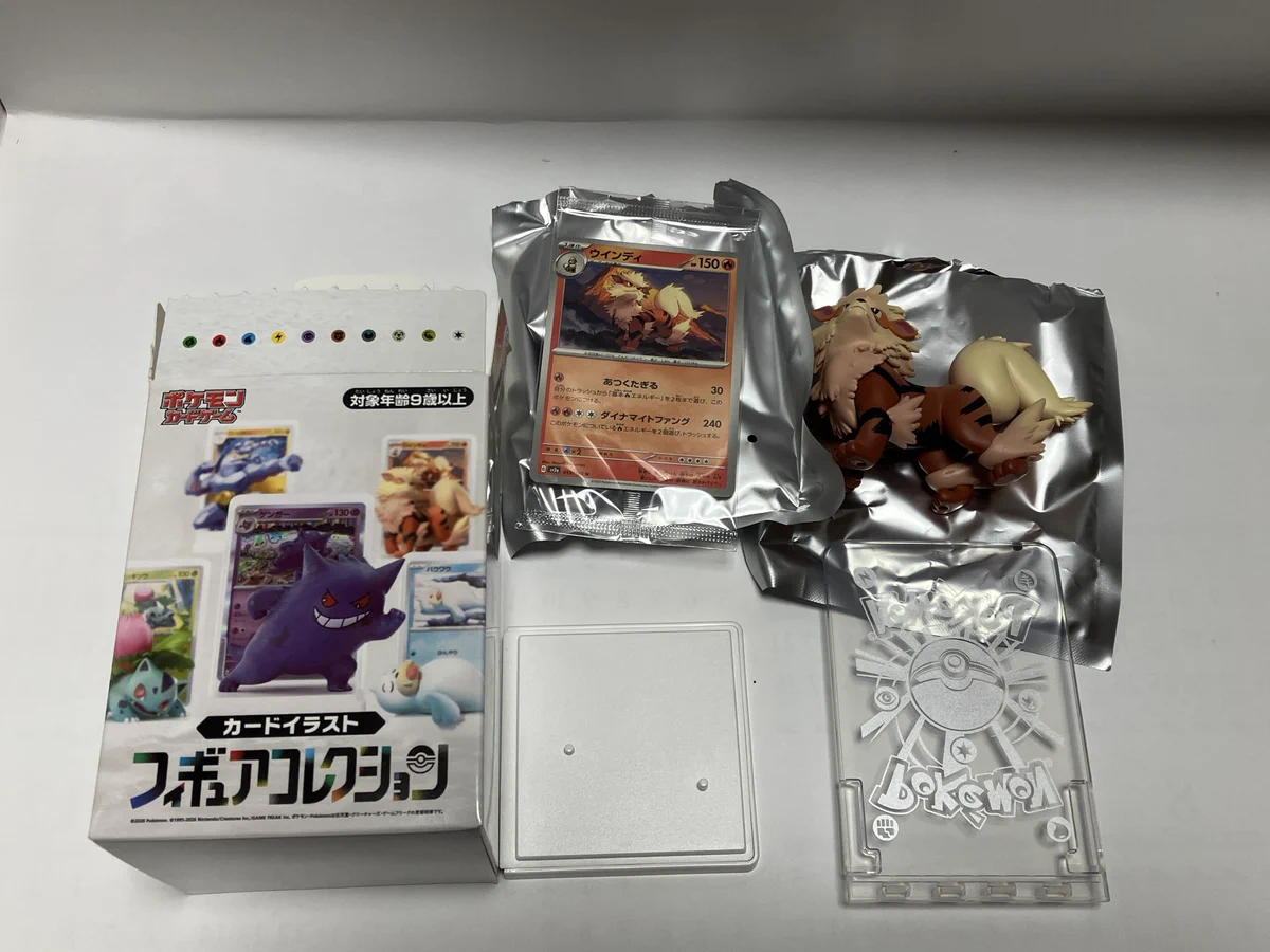 しゅーや on X: 
