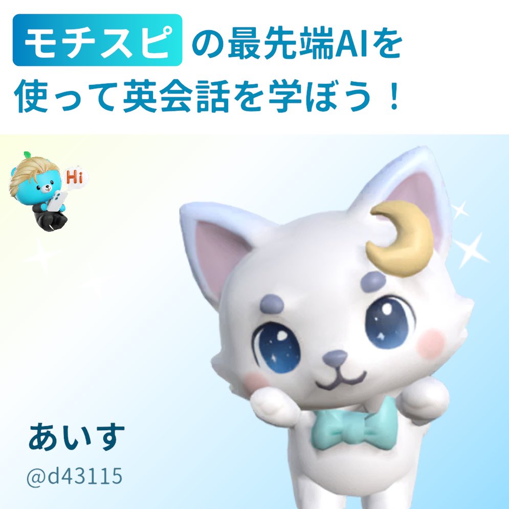 ayr312's tweet photo. #モチスピ
https://t.co/Gscz4dztkg https://t.co/FfNw6KZ5MO