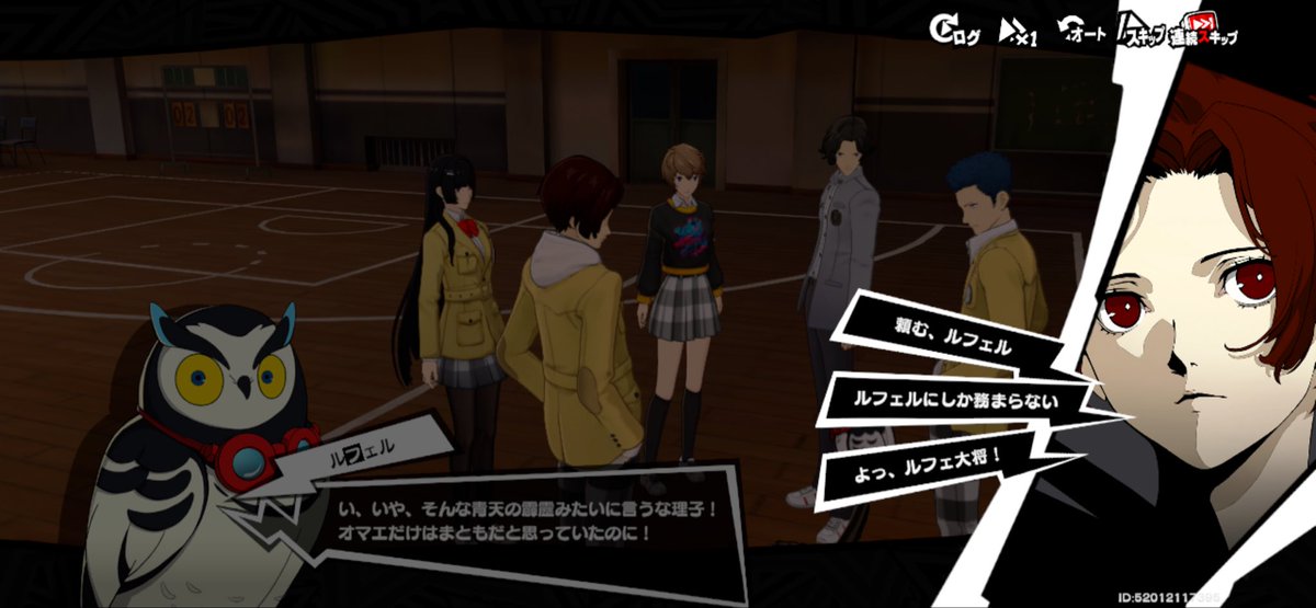 shouchan28's tweet photo. P5Xメインストーリーの4章3幕が終わりました。『怪ドルのキャラたちはみんな「選ばれし者」だった世界線があった』…ってコト！？😿
他にも情報量が多くて満足度高めで特にボイレコ破壊作戦を立てている時が面白かったです😊
#P5Xメインストーリー感想会 https://t.co/JlYzo8T2eq