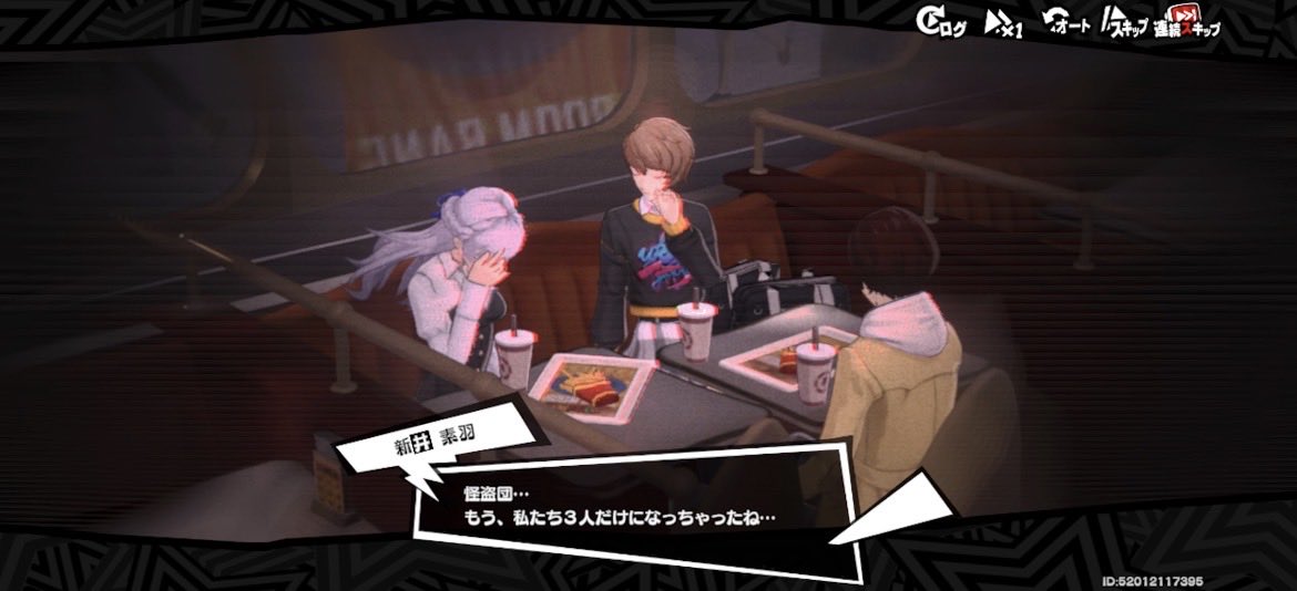 shouchan28's tweet photo. P5Xメインストーリーの4章3幕が終わりました。『怪ドルのキャラたちはみんな「選ばれし者」だった世界線があった』…ってコト！？😿
他にも情報量が多くて満足度高めで特にボイレコ破壊作戦を立てている時が面白かったです😊
#P5Xメインストーリー感想会 https://t.co/JlYzo8T2eq
