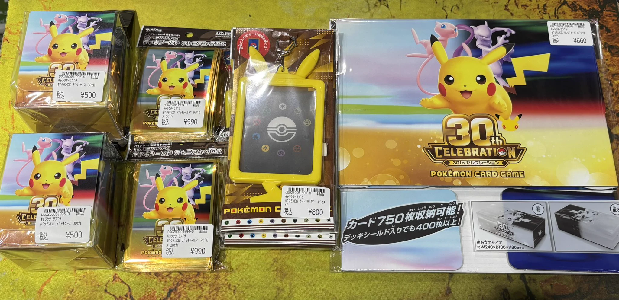 トイコンプアリオ八尾店 on X: 