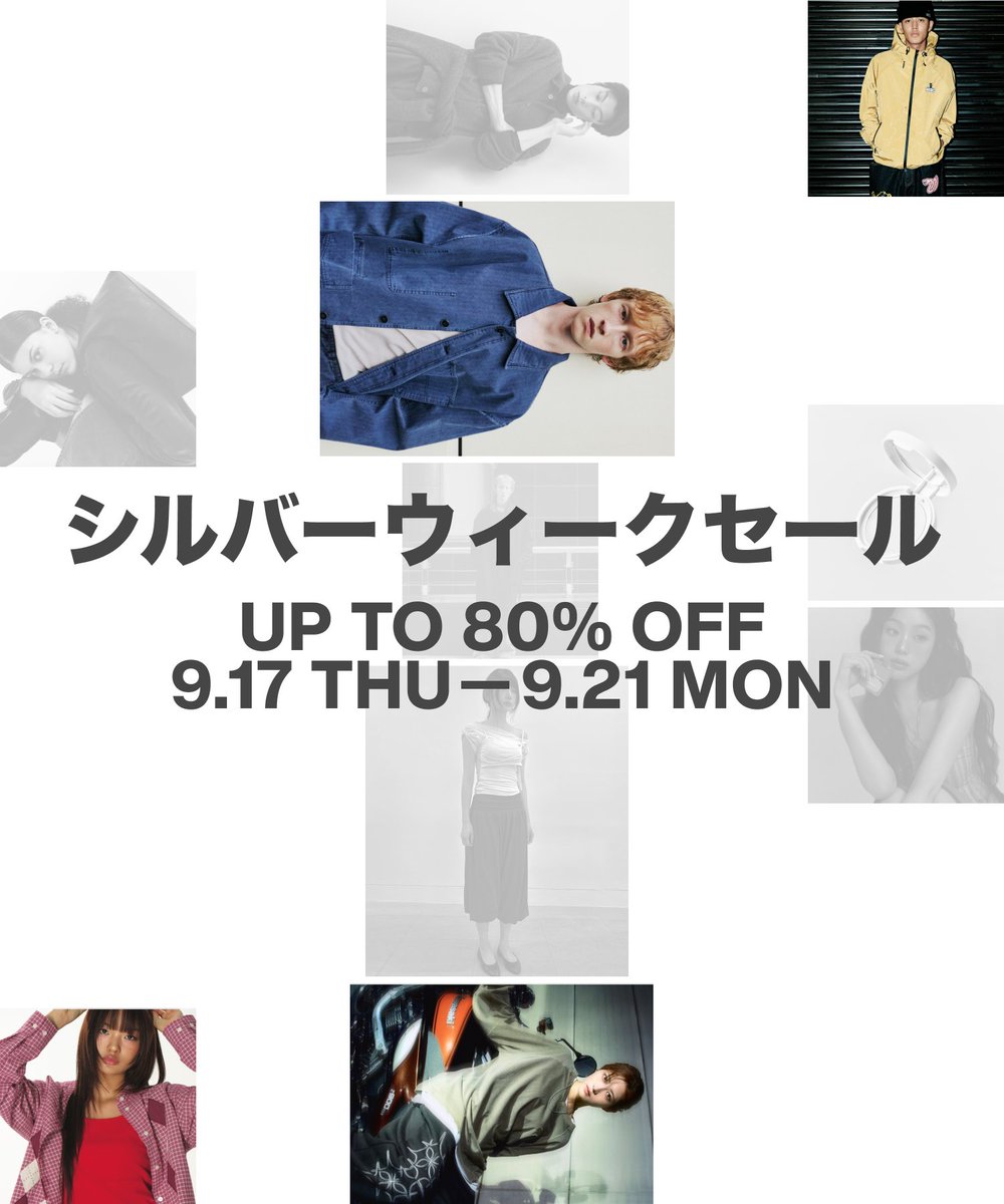 musinsa_japan's tweet photo. 🚗シルバーウィークセールイベント✨

✔️参加方法
このアカウントをフォロー &amp; 投稿をRT

🎁リワード
抽選で3名様に10,000円分のプロモコード

📅応募期間
9/17~9/21まで

💌当選発表
9/22 DM

詳細はこちら👇
https://t.co/uNdSc3W7G2

#MUSINSA #ムシンサ https://t.co/zjVB9aMLdD