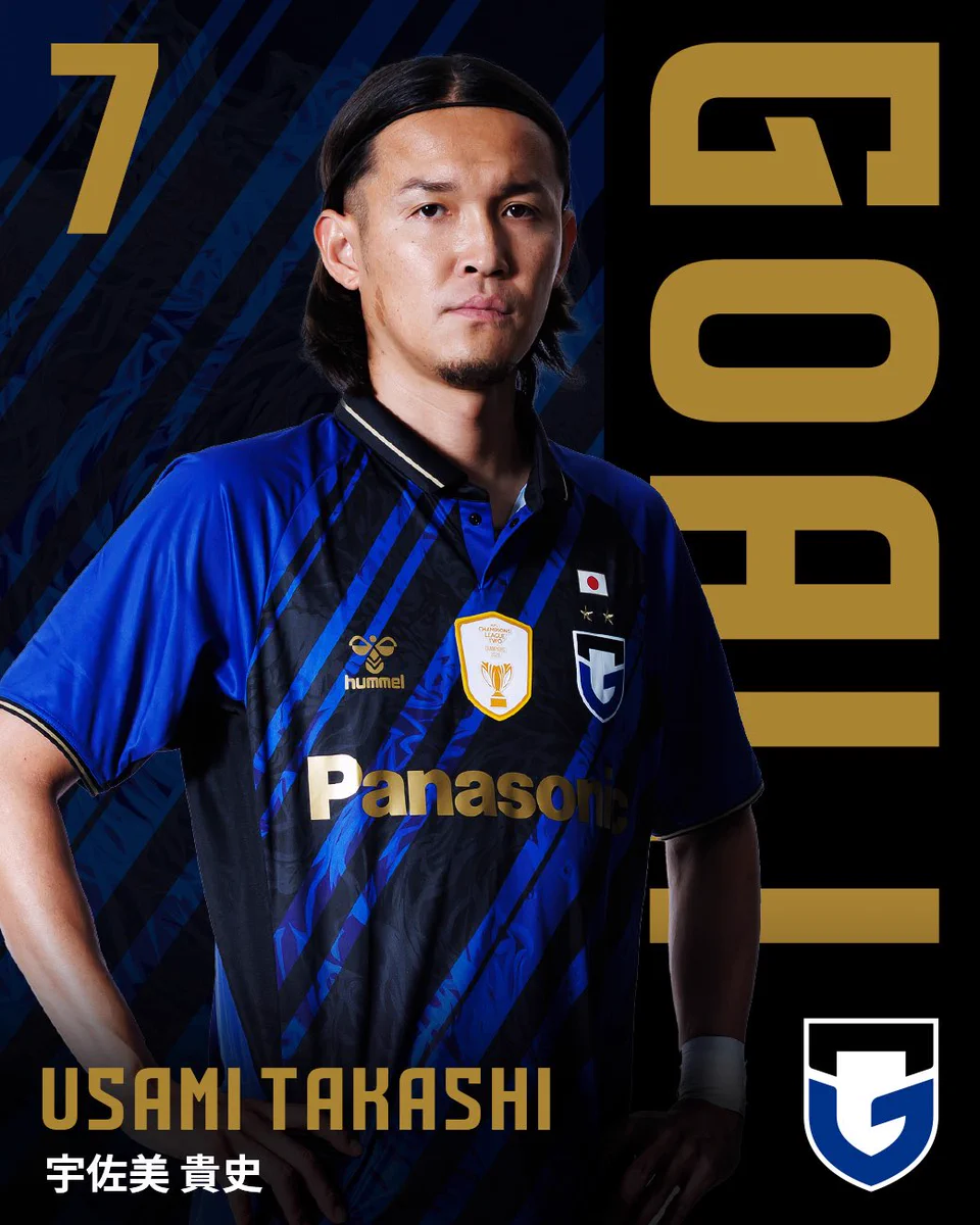 ともさん TomoSan（サッカーユニフォームの世界） on X: 